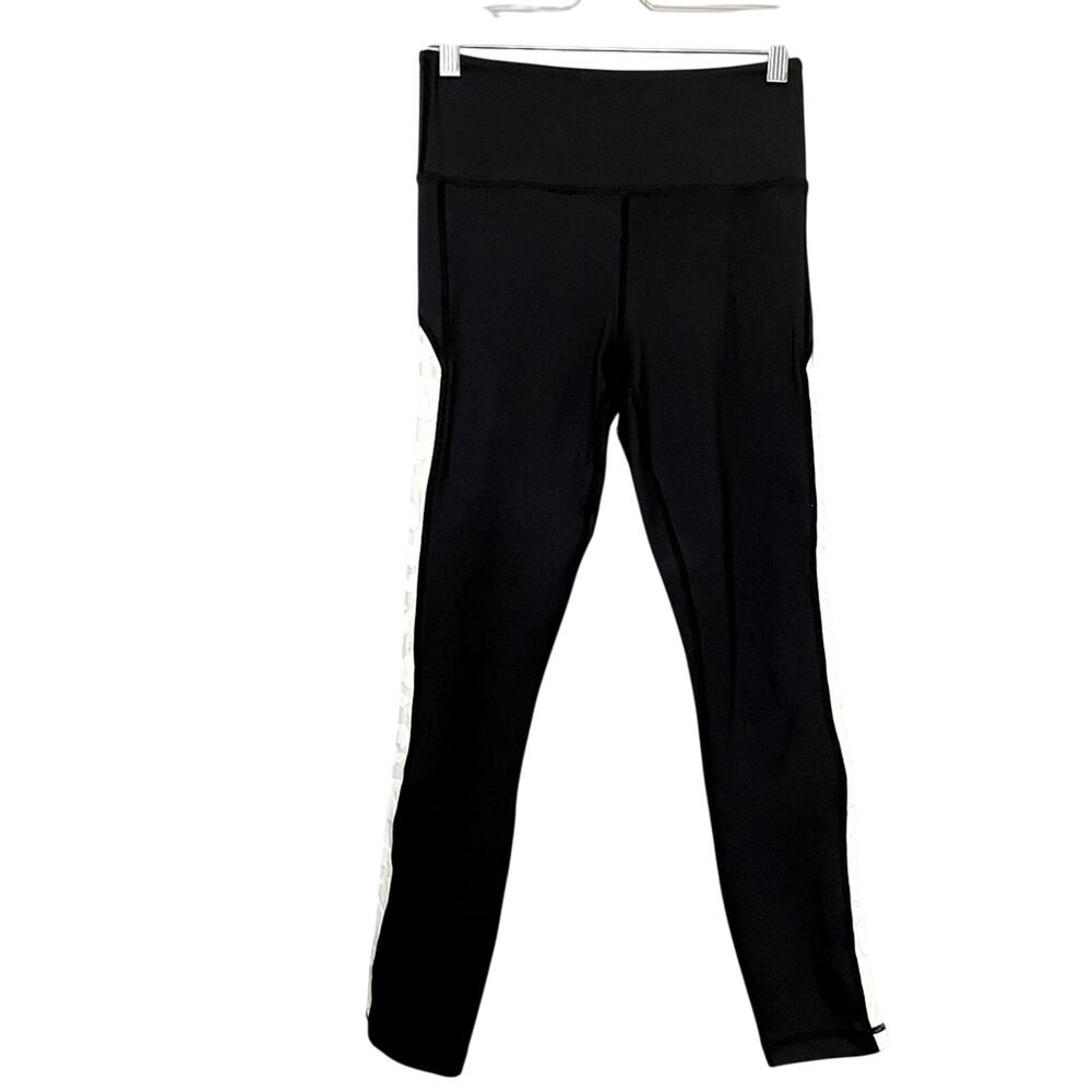 Zyia Active Black White Stripe High Rise Yoga Pants Leggings Womens 4 Athletic